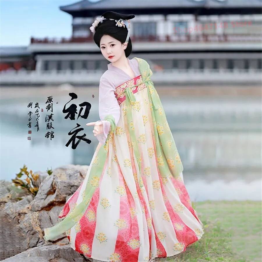 ชุดคอสเพลย์ การแสดงบนเวที ฮั่น - Ethnic Style Dresses บทวิจารณ์และราคา