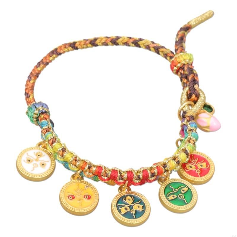 ชาติพันธุ์สร้อยข้อมือทอมือทิเบ - Ethnic Fashion Way บทวิจารณ์และราคา