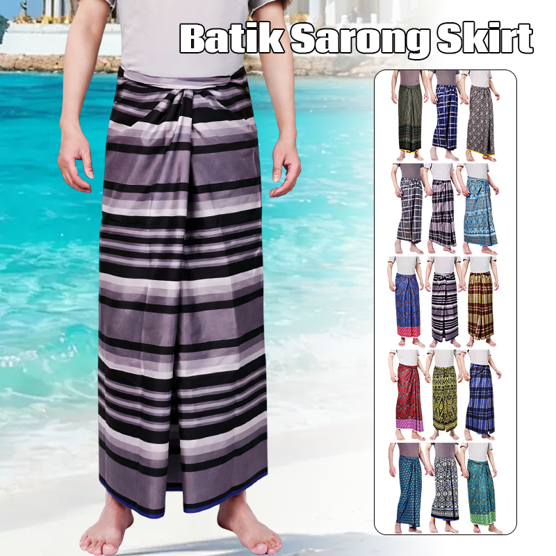 ผ้าบาติก ผ้าซารอง กระโปรง ชุดเ - Batik Sarong Wrap บทวิจารณ์และราคา