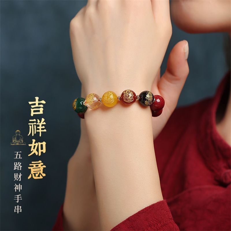 กำไลหินอาเกตทรายทองสีม่วงแท้ พ - Ethnic Fashion Way บทวิจารณ์และราคา